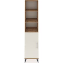 Hyperion Dolap 4 Raflı Tek Kapaklı 44x44x195 Çam-aytaşı Çam