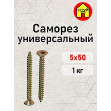 Stroj Tut Sarı Evrensel Vidalı 5x50 1kg 298145557 Diğer