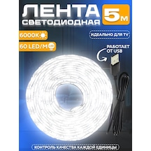 Led Sun Led Şerit 5 Metre Mutfak Aydınlatma 227709056 Beyaz