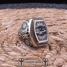 İpek Silver 925 Ayar Gümüş Arapça Hasbinallah Yazılı Yüzük Apy128