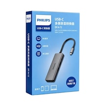 Swr1602s/93 Usb-c 8 İ 1 Arada 8k Dp + Dual 4k Hdmı + Vga 100w Pd Ultra Hub İstasyonu