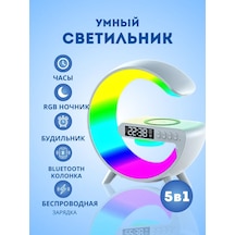 Rus-shop Kablosuz Şarj Ve Işıklandırmalı Bluetooth Hoparlörlü Gece Lambası 285591001