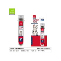 Nunbell Catnıp 40ml