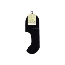 Tamer Tanca Kadın Pamuklu Siyah Çorap 855 Spr 0006 Bn Bmb 36-40 2lı Set Sıyah