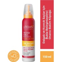 Shake N Repair 7 / 24 Twisted Curl Hibiscus & Shea Butter 150 Ml