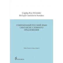 Çağdaş Rus Dilindeki Birleşik Cümlelerin Sentaksı
