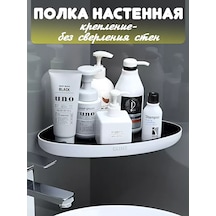 Airexpress Banyo Ve Mutfak İçin Köşe Asılı Duvar Rafı 141538944 Beyaz