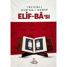 Tecvidli Kuranı Kerim Elif Bası - Aıaı-896214