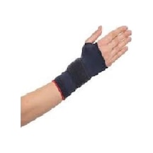 Örme El Bilek Ateli Bilek Çevresi 16-18 Cm