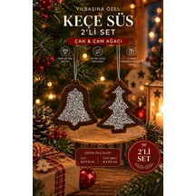 Taşlı Keçe Yılbaşı Süsü 2 Li Set Çan & Çam Ağacı Çift Taraflı 4 Renk Seçenekli Kahverengi