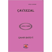 Çavxezal - 57858324548505299240225