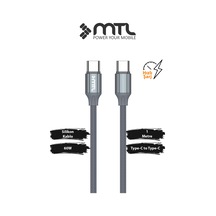 60w Pd Type-c To Type-c Silikon Hızlı Şarj Ve Data Kablosu 1 Metre Gri Mt2114