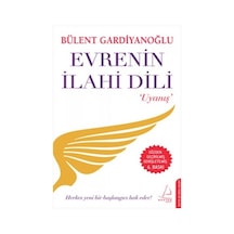 Evrenin İlahi Dili - Uyanış - Bülent Gardiyanoğlu - Destek Yayınları