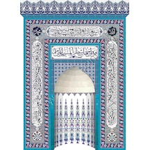 Armada Çini 300x430 Beyaz Ayetli Ayetel Kürsülü Mescit Mihrap Cam