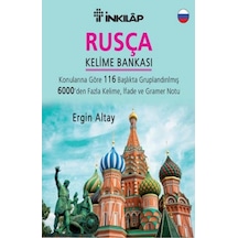 Rusça Kelime Bankası - Ergin Altay - İnkılap Kitabevi