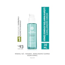 Yves Rocher Güneş Sonrası  Yüz Kremi 30 ML