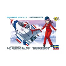 F-16 Fighting Falcon Thunderbirds Savaş Uçağı Eggplane Serisi Maketi, Hasegawa 60124