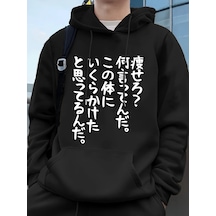Startmore Tarzsokak Japon Sanatsal Yazılı Baskılı Erkek Kapüşonlu Sweatshirtleri Sonbahar Cepli Sweatshirt Temel Siyah