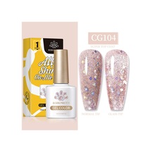 Born Pretty 10 Ml Sılky Whıte Serisi Kalıcı Oje Cg104 55845