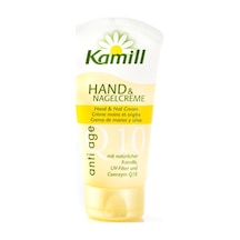 Kamill Q10 El ve Tırnak Bakım Kremi 75 ML
