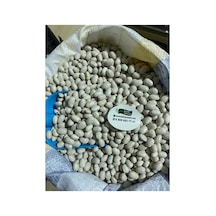 Akkuş Şeker Kuru Fasulyesi 1kg