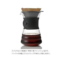 V60 Drip Decanter Kahve Demleme Seti Aeropress