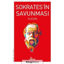 Sokrates'in Savunması - Platon - Girdap