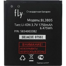 Senalstore Fly Iq4404 Uygun Batarya Pil Bl-3805