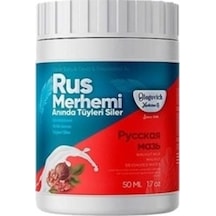 Olegovich Medicine Genital Bölge Merhemi 50 Ml Ve Tüy Dökücü Azaltıcı Merhem 50 Ml Set