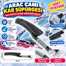 Diğer