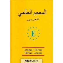 Arapça Universal Cep Sözlük / Arapça-Türkçe Türkçe-Arapça