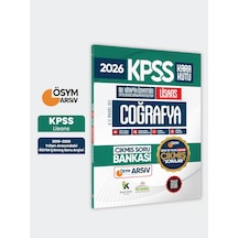 2026 Fulllisans Kpss Lisans Coğrafya Kara Kutu ÖSYM Çıkmış Soru Bankası Son 15 Yıl(sadece Lisans)