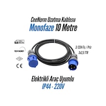 Bemis Elektrikli Araç Trifaze Uzatma Kablosu 10 Metre, 7,4 Kw 3/32a Fiş 3/32a Priz 3x6 Ttr 3/32a Fiş 3/32a Priz 3x6 Ttr