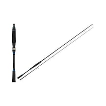 Daiwa Legalis Seabass Rf 2.34 Mt 1-10 Gr Kamış