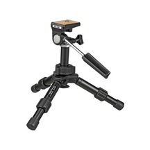 Slik Mini  Pro V Tripod