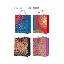 İpli Karton Çanta Büyük Boy