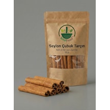 İxirciyusuf Seylon Çubuk Tarçın Ceylon Cinnamon Sticks True Cinnamon Ceylon Tarçın Cinnamomum Verum Doğal 50 G İxirciyusuf Seylon Çubuk Tarçın Ceylon Cinnamon Sticks True Cinnamon Ceylon Tarçın Cinnamomum Verum Doğal 50 G