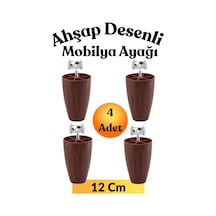 4 Adet Vidalı M8 Ince Diş 12 Cm Ceviz Plastik Mobilya Koltuk Kanepe Ayağı Ayakları Aparat Dahil Fındık Desen Fındık Desen