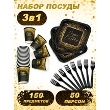 Bumaznyj Farfor Parti İçin Tek Kullanımlık Sofra Takımı 322594408 100 adet