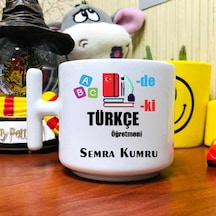 Türkçe Öğretmeni Latte Fincanı