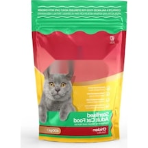Sterilize Edilmiş Yetişkin Kedi Maması - Tavuklu 0.4 Kg 0.75 LT - 2.5 LT - 12 KG