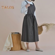 Novahub Bej Suya Dayanıklı Pamuk Önlük Şık Ve Rahat Tasarım Leke Tutmaz Önlük Pişirme Aksesuarları Pişirme Malzemeleri Bej