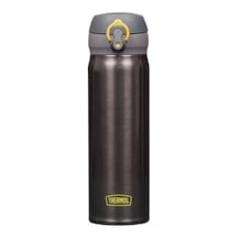 Thermos Ultralight Termos 0.50 Li Tre Füme Renk