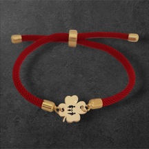 Çiçek Figürlü Örgü İpli 14 Ayar Altın Plakalı Aile Sembollü Hediye Bileklik-324sembol-kırmızı Altın Çiçek Figürlü Örgü İpli 14 Ayar Altın Plakalı Aile Sembollü Hediye Bileklik-324sembol-kırmızı Altın