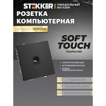 Stekker İnternet İçin Gömme Priz 246985587 Stekker Rst00-5117-05 49847