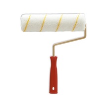 Rulo 25cm Boya Rulosu
