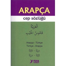 Arapça Cep Sözlüğü- Yuva