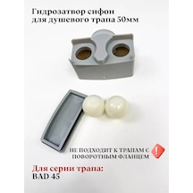 Tım Duş Gideri İçin 50 Mm Hidrolik Kilit 241724705 Gri