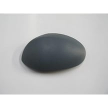 Citroen C1 2007-2013 Ayna Kapağı Sol Adet