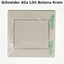 Schneider Alia Light Buton